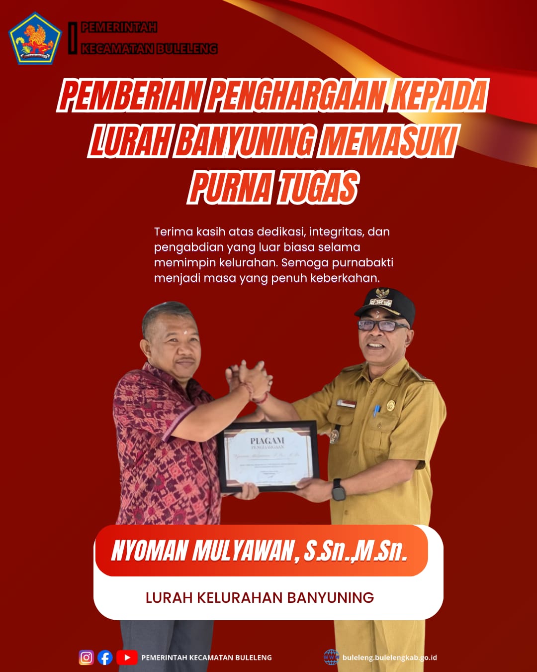 PEMBERIAN PENGHARGAAN KEPADA LURAH BANYUNING MEMASUKI PURNA TUGAS