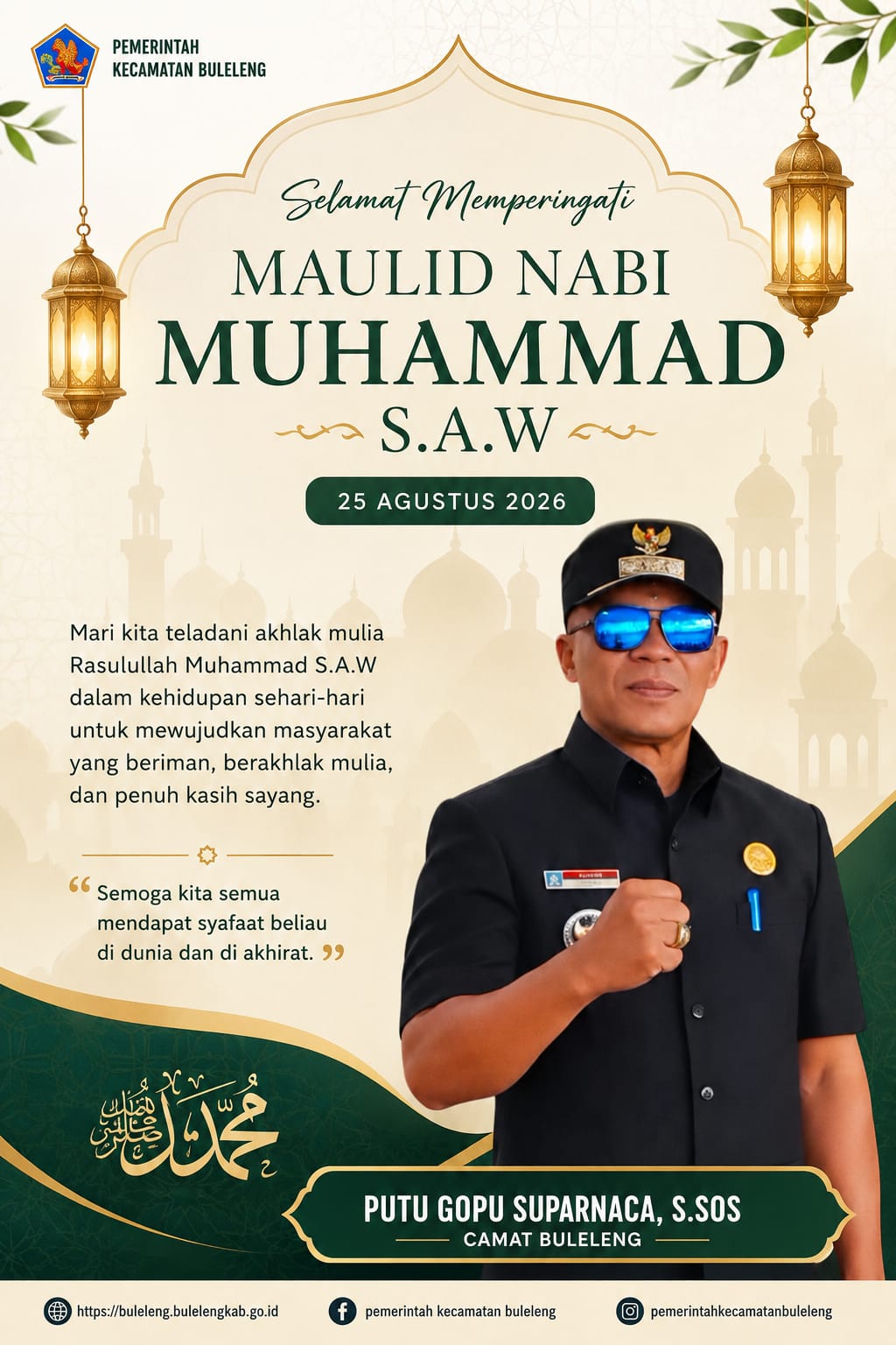 Selamat Hari Maulid Nabi Muhammad SAW